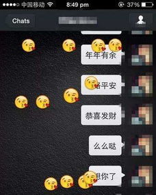 baci是什么梗出处含义