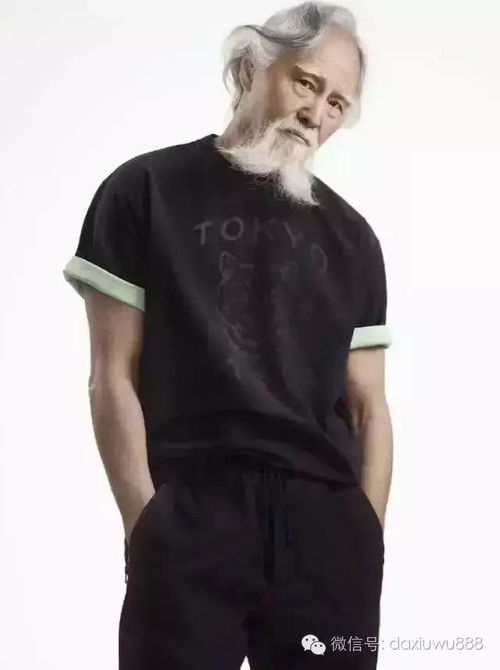 看看这位80岁的少年,你的生活简直是个老头子末尾有视频