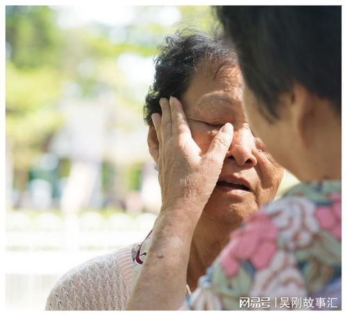 60岁阿姨住养老院,子女狠心从未看望,女婿家都要被你拆散了