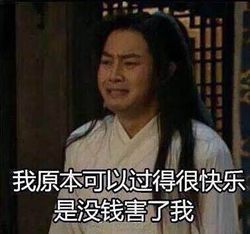 长期喝茶的好处一箩筐,但你绝对想不到喝茶也可以省钱