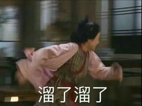 听说,无锡人都是身家千万的拆迁土豪知道真相的我笑哭了