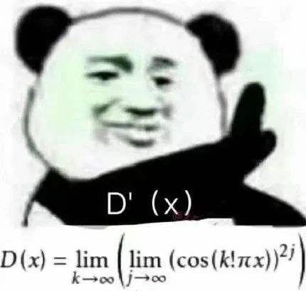 脑子线团表情包选专业