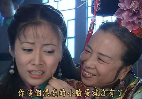 容嬷嬷表情包容儿
