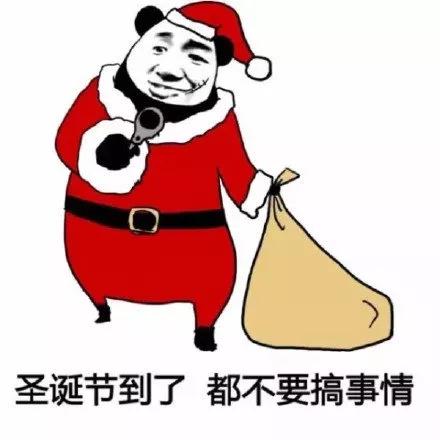 朋友圈表情包评论功能已下线,仅存活2天