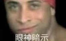 csgo白给日常即使关闭友伤也能杀队友