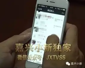 微信约43岁大叔约21岁妹子,最后连脾脏都约没了...