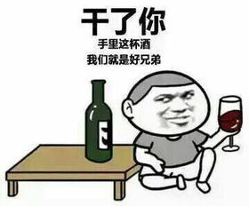 男士购不会撩妹不会聊天那就别说话,发图
