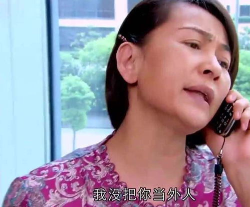 一个35岁大龄剩女的另类人生不结婚,恨父母,不想别人好过