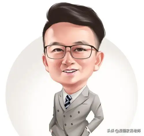 换一换你的头像吧成熟男士推荐的漫画微信头像,辨识度高