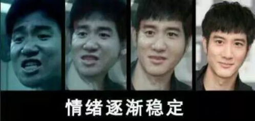 日本制造又双叒叕曝出丑闻,这次出事的方便面你一定吃过