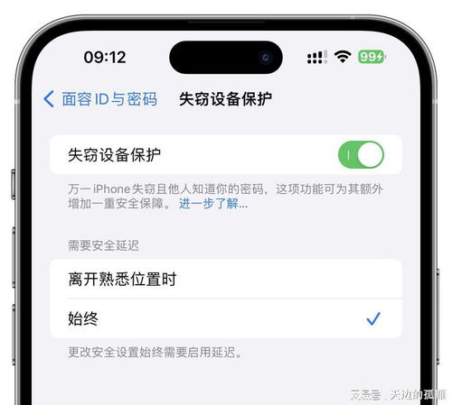 ios17.4正式版来了,十大更新,又仿佛没有更新,附上实际感受ios版本号流畅度语音助手siriiphone第三方应用商店网易订阅