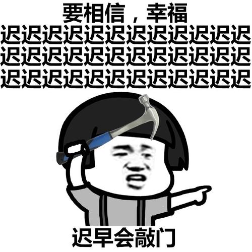 2020冬季进补时到了,教你三九如何补回一个好身体