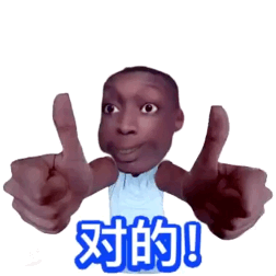 奇怪的表情包又增加了,黑人小哥表情包
