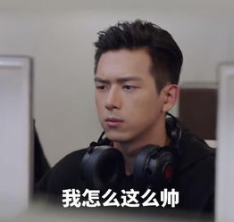 李现表情包喜欢撸猫的韩商言,自带一种反差萌