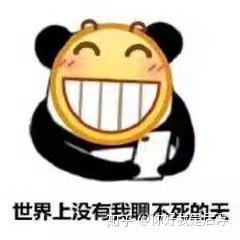 麦当劳的牛肉汉堡有那么难吃吗