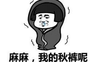 冬天想洗个舒舒服服的澡,网友买了这两个热水器,洗澡真爽