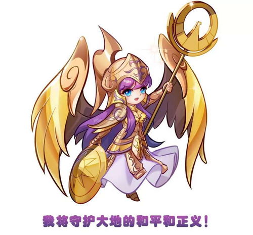 圣斗士星矢,雅典娜圣衣觉醒前调整,失去强化意义,网友效果将适得其反