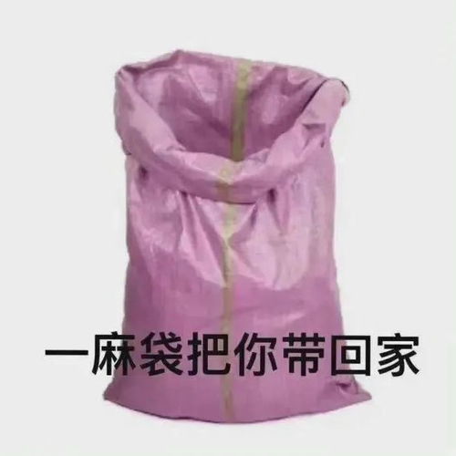 这东西不能吃广东很多人爱吃这东西,最高可罚30倍
