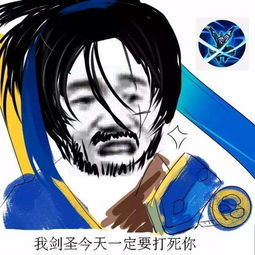 王者荣耀法师为什么要带闪现还不是因为他们仨