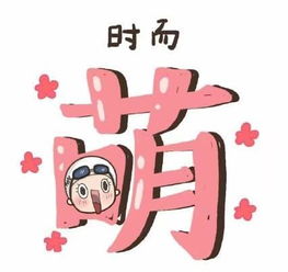 金融加科技把成都的大楼包装成了网红