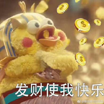 畅聊什么样的生活状态,才配叫财务自由