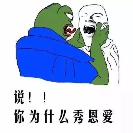谁说双十一要关爱单身狗,最应该被关心的是他们