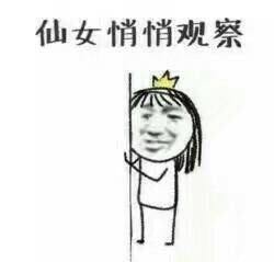 男子高层入室盗窃被围捕欲跳楼,警方这句话竟让他放弃念头