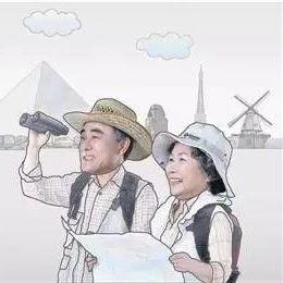 转给爸妈四川65岁以上老年人,拟免收旅游景区门票
