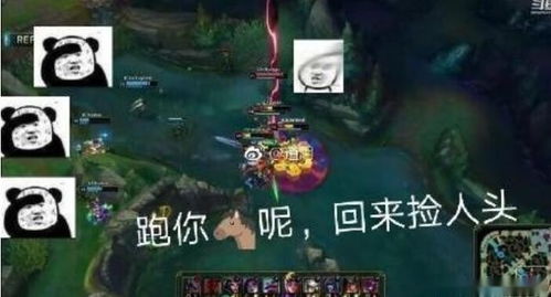 ig零封g2,沙雕网友马上做出了沙雕图