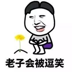 傲娇高冷还学霸,这位男主简直满足了我们对男票的所有幻想