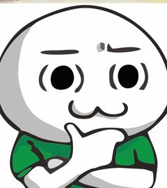 这个表情叫什么,大眼睛w嘴