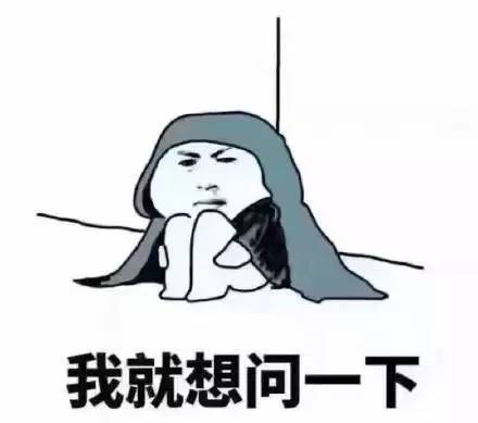 注意冷空气已启程冷冷冷赶紧抓住国庆假期的小yi巴
