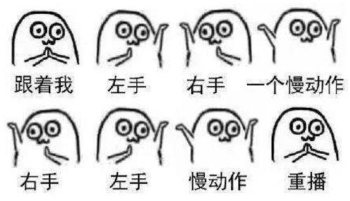 春节前,梅城还有两次冷空气,阴雨绵绵马上开始