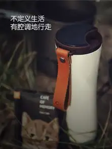 为中年焦虑背锅的保温杯,却在这些时髦女人的包包里一秒变朋友圈最爱