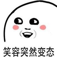 失去笑容表情包微信头像图片大全