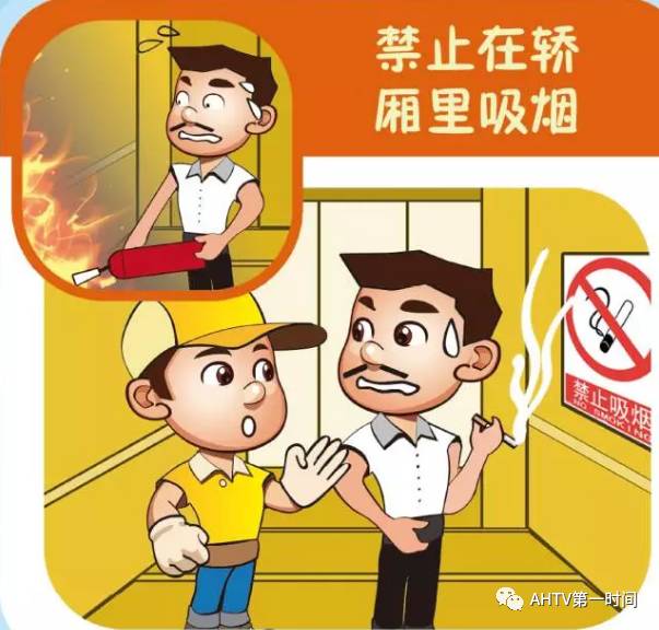 60多岁老人的微信头像绝经