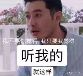 2019年十大流行语来了雨女无瓜我酸了