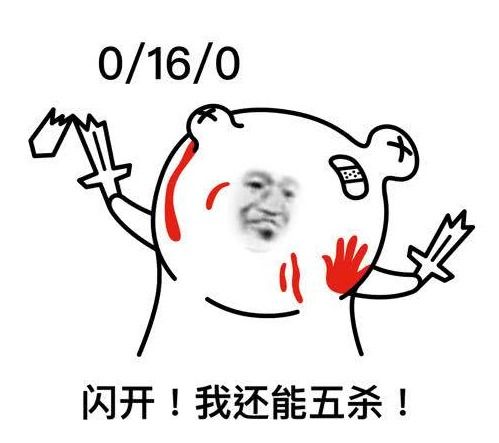 英雄联盟手游新赛季上分攻略,50个你不能不知道的小技巧,尤其是最后一条