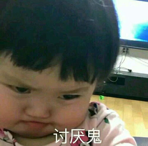 有没有可爱的适合女生发动态的表情包