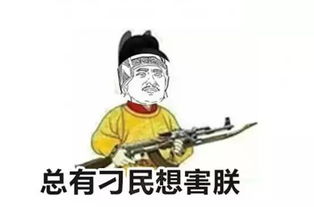 你的论文,我来帮你查重