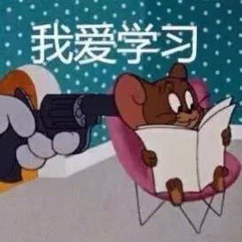 表情包,用它