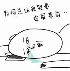 法驴萧敬腾在湖南买了房长沙变水城威尼斯