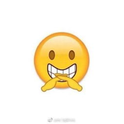 emoji新表情包