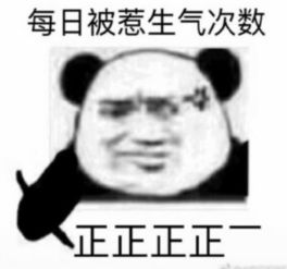 求别下雨了都晒不干内裤了轻松一刻2月22日晚间版