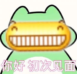 不忘初心牢记使命,争做学习标兵这场不一样的答题测验,等你来