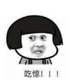 姿势你那些无节操表情包都出自这些人