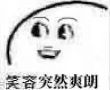 冷冷冷气温还要继续降想要气温回暖要等到