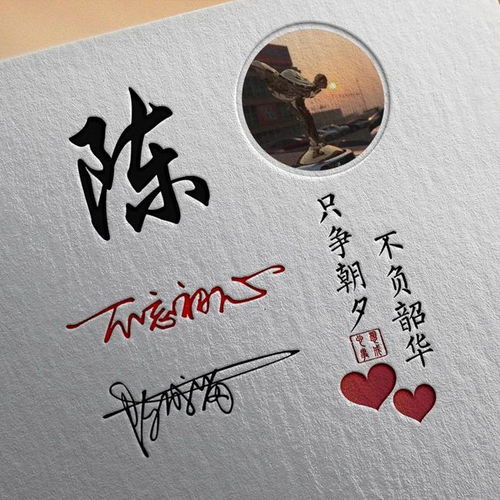 40多岁男性的微信头像我多想