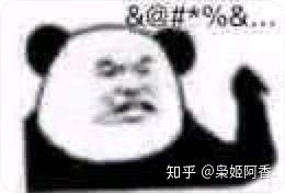 与女孩聊天的时候,如果用一些色色的表情包,女孩会怎么想有情趣还是变态