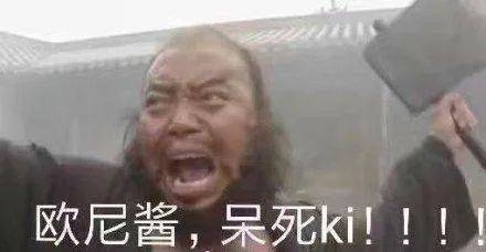 我对你的爱,一如劈头盖脸的钱塘大潮